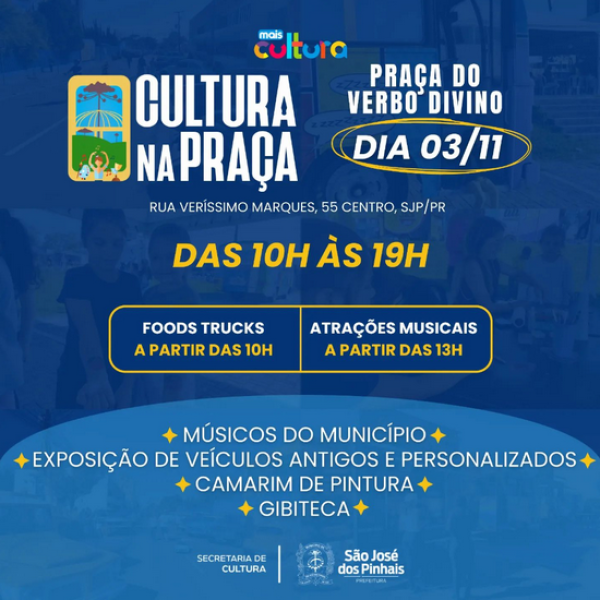 Imagem: Prefeitura Municipal de São José dos Pinhais